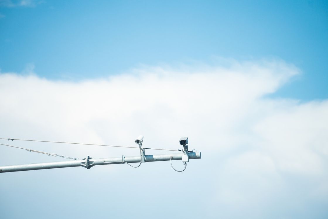 Камеры контроля движения