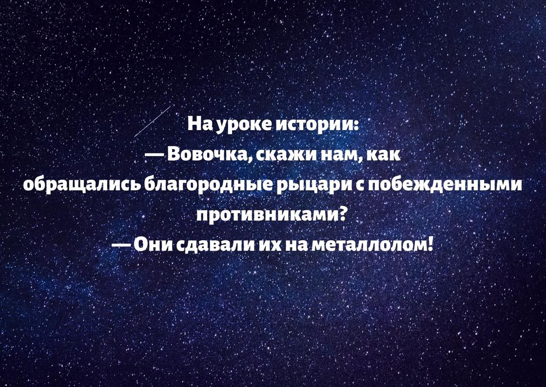 вовочка что с нами будет. Смотреть фото вовочка что с нами будет. Смотреть картинку вовочка что с нами будет. Картинка про вовочка что с нами будет. Фото вовочка что с нами будет