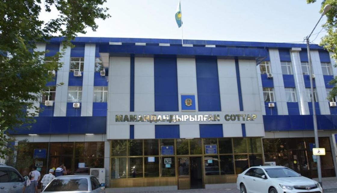 суд шымкент суд шымкент