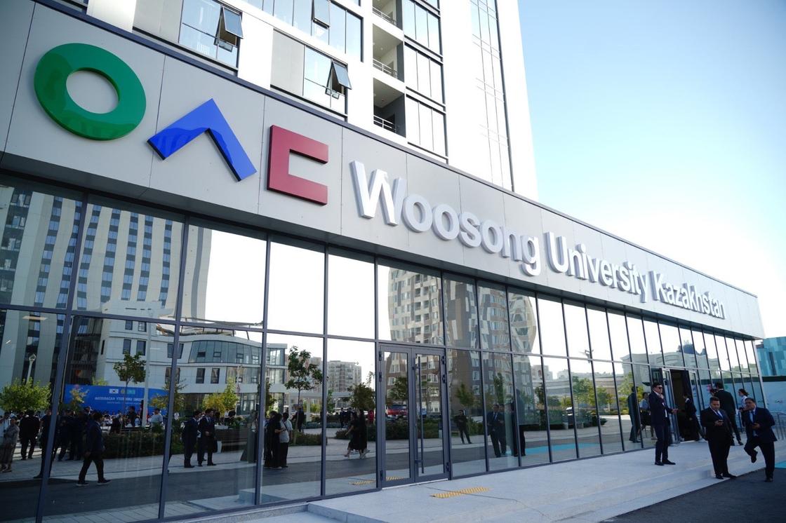 Woosong University Kazakhstan жоғарғы оқу орны салтанатты түрде ашылды