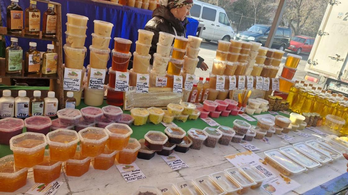 Ярмарка сельскохозяйственной продукции Ярмарка сельскохозяйственной продукции