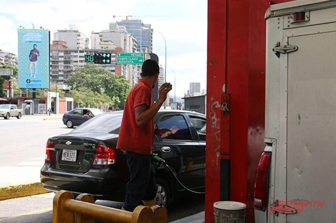 Набор продуктов – 300 тенге: журналист показал жизнь "голодающей" Венесуэлы