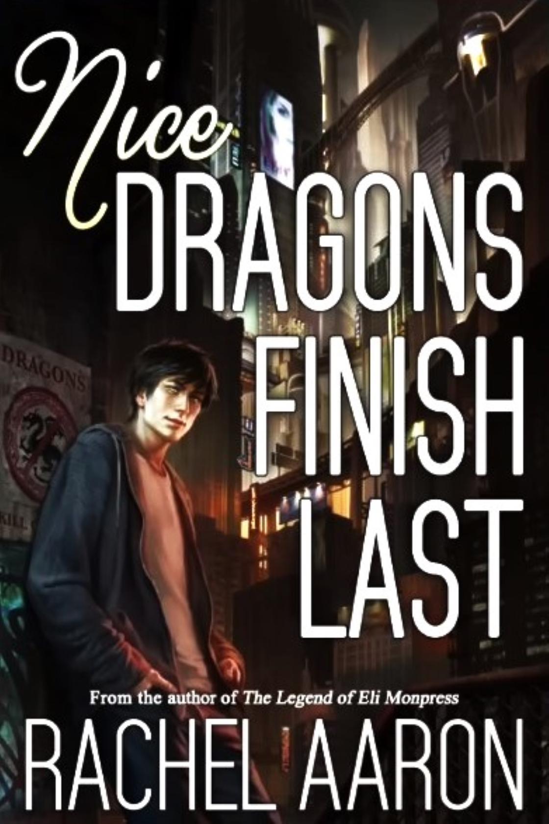 Обложка романа «Хорошие драконы финишируют последними»