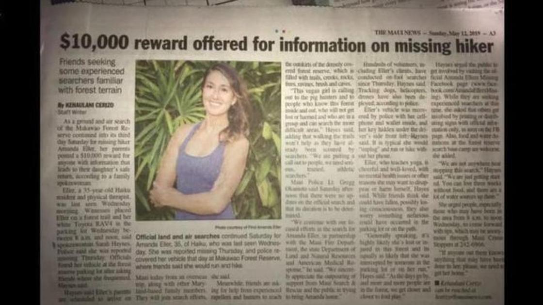 Заблудившуюся на Гавайях туристку нашли через две недели