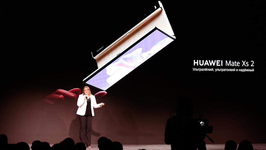 Презентация Huawei