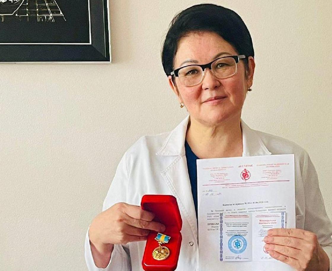 Врач Салтанат Исагалиева Врач Салтанат Исагалиева