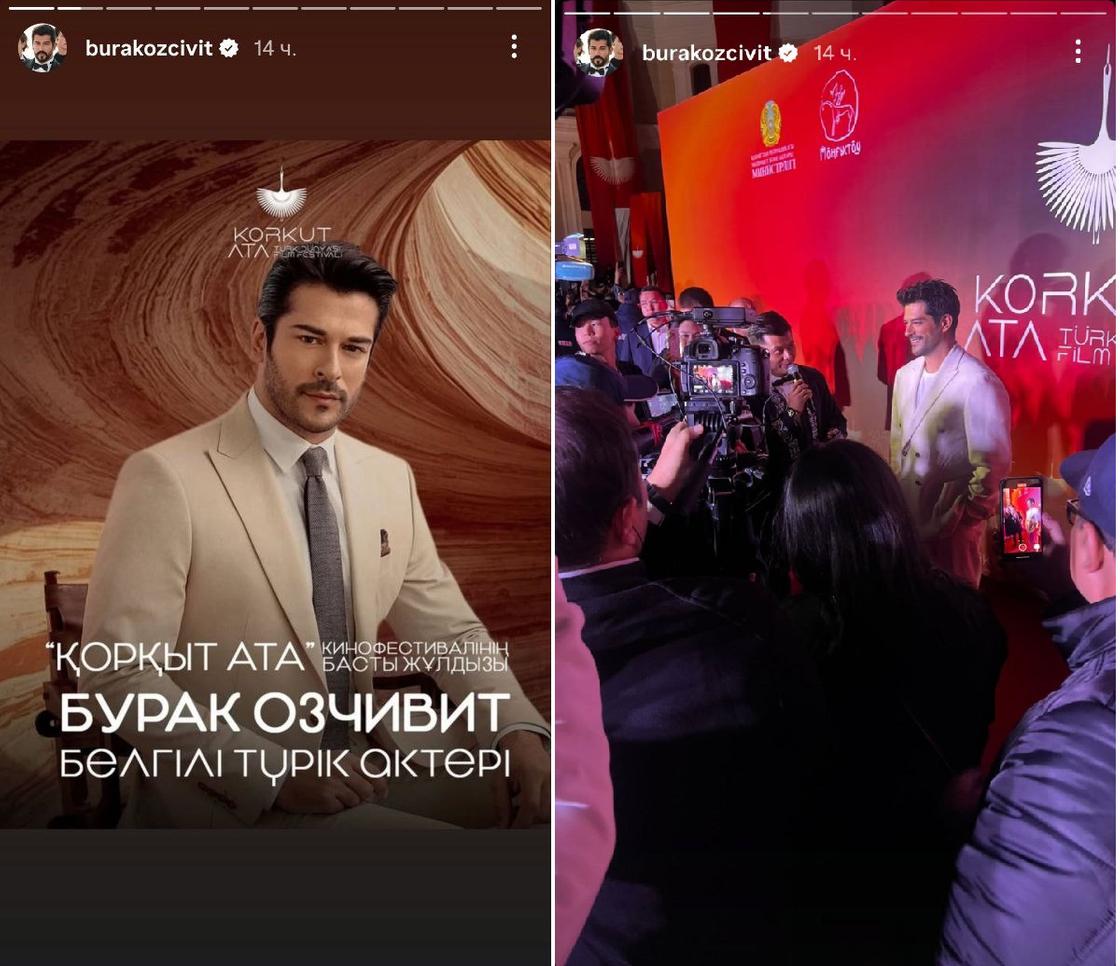 Сторис Бурака Озчивита