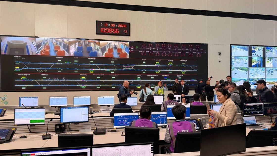 LRT басқару орталығы