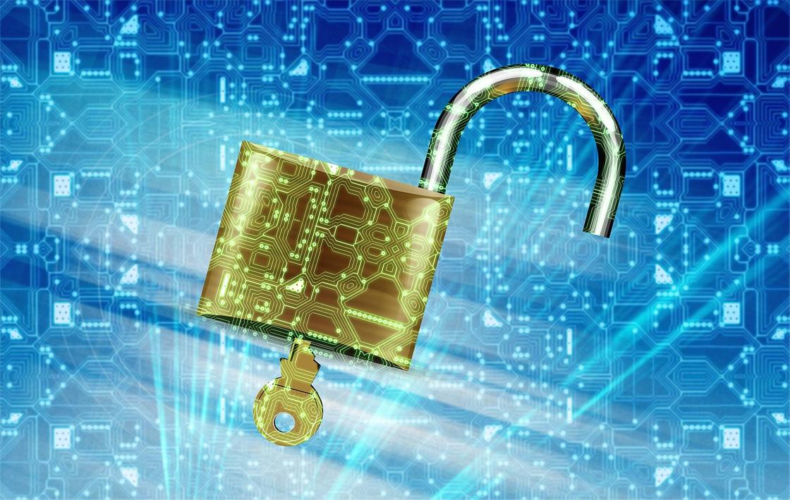 Цифровой ключ безопасности