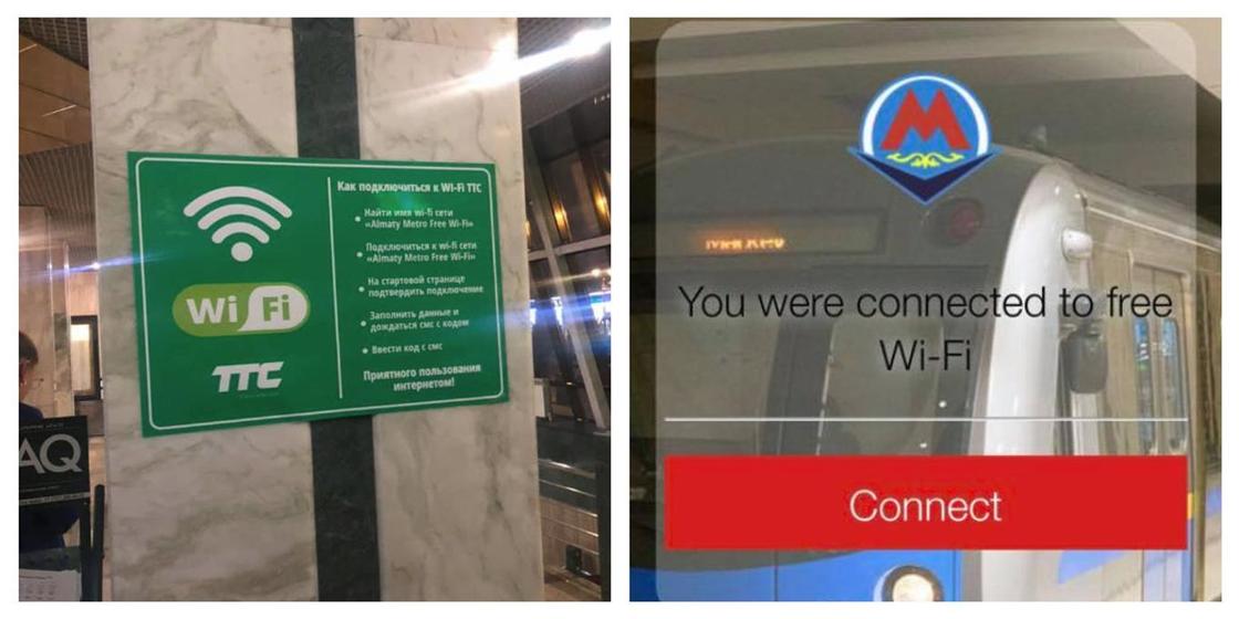Бесплатный Wi-Fi запустили в метро Алматы (фото)