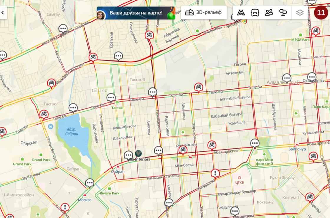 Пробки в Алматы