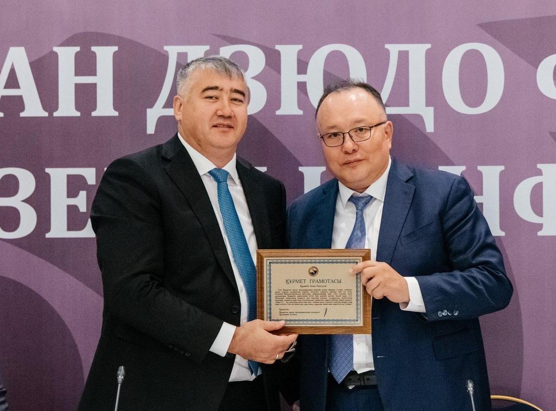 Конференция Федерации дзюдо Казахстана в Астане