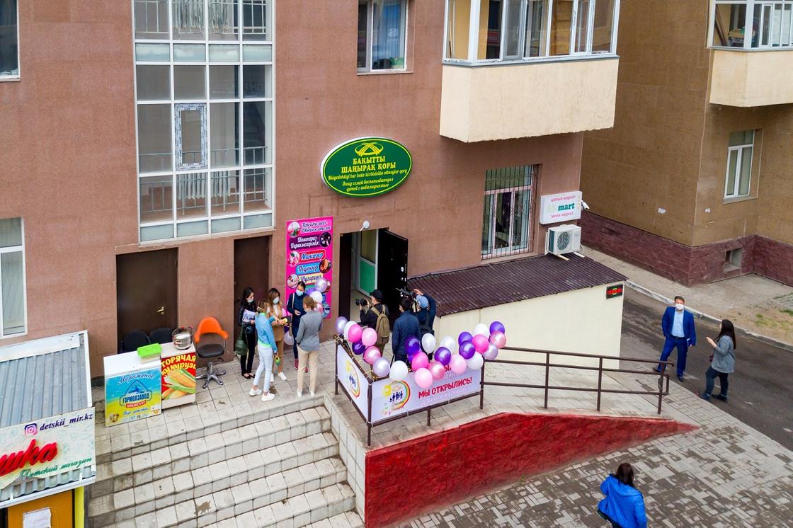 Центр поддержки матерей, воспитывающих детей с ограниченными возможностями «Бақытты шаңырақ», открылся в столице