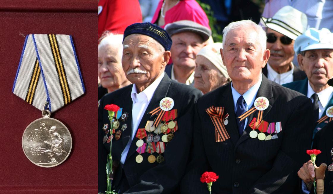 Ветеранам ВОВ в Казахстане медали к 75-летию Победы доставят домой из-за режима ЧП