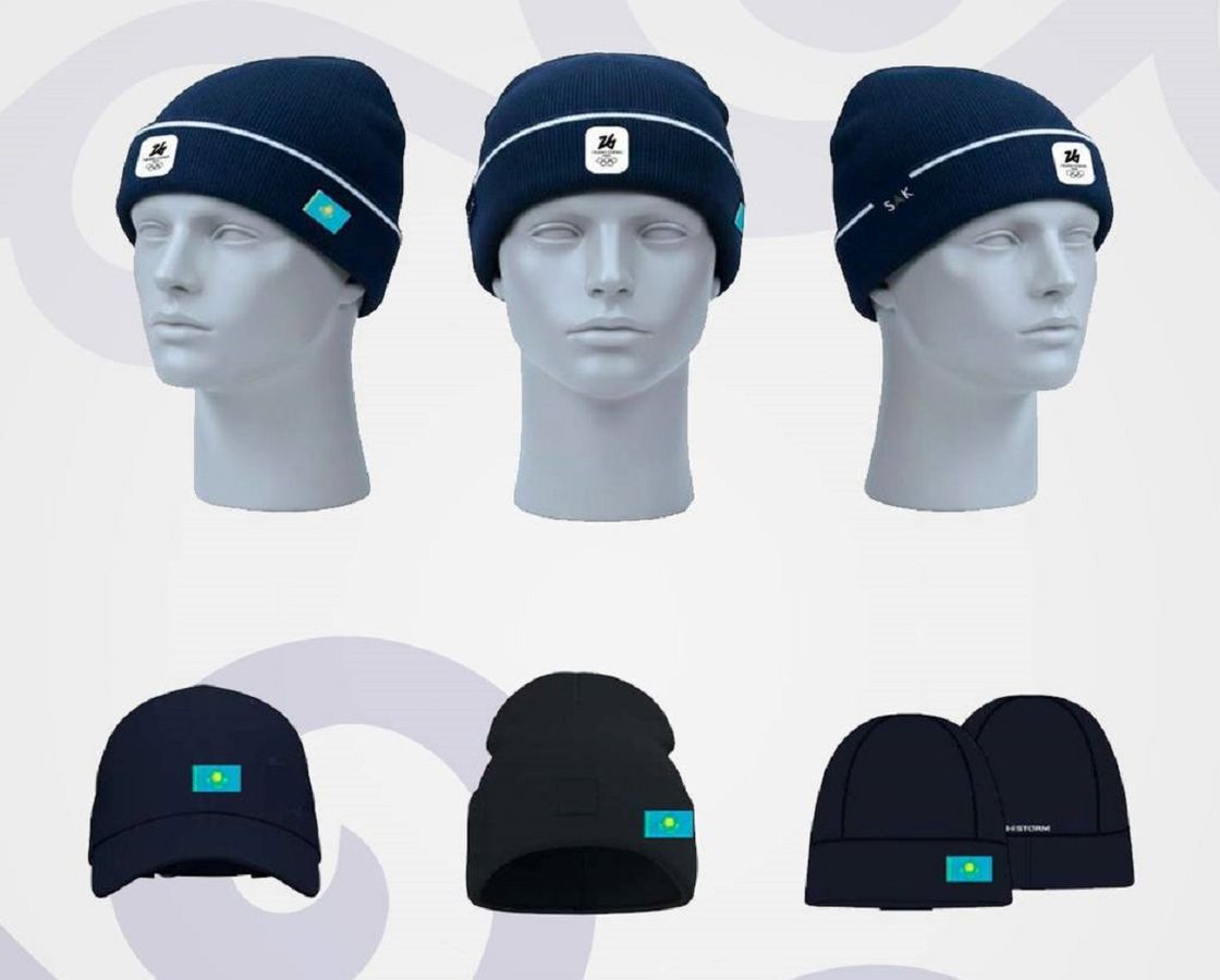 Экипировка сборной РК