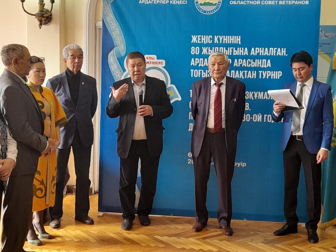 Участники спортивного турнира Участники спортивного турнира