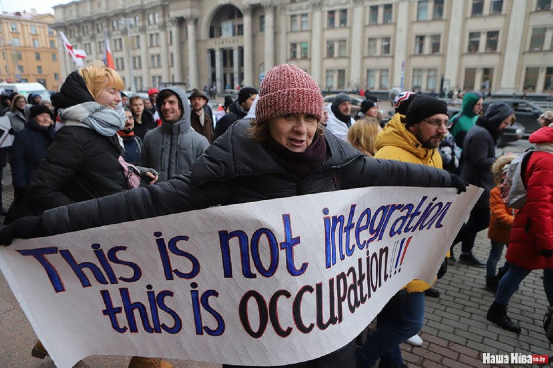 Незаконные митинги против интеграции с Россией проходит в Минске (видео)