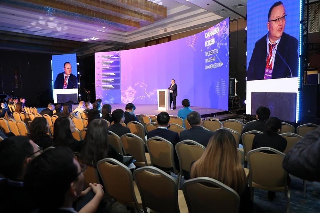 Развитие интернета вещей обсудили на IoT Forum в Нур-Султане