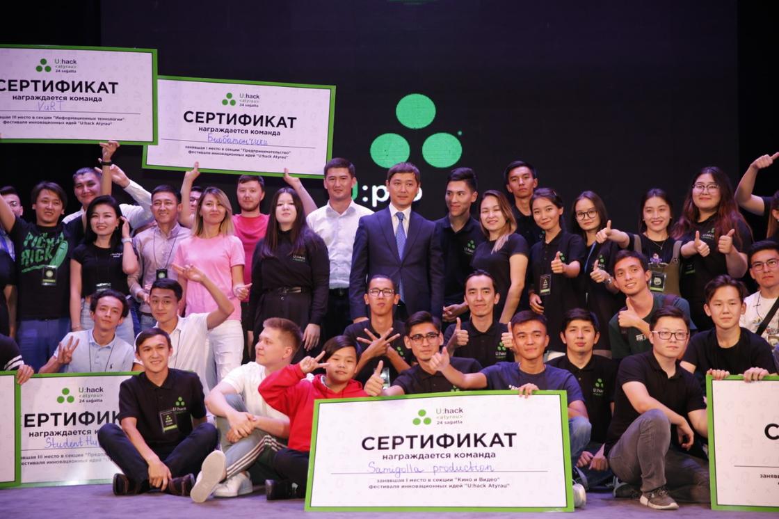 В Атырау прошел фестиваль инновационных идей "U:hack Atyrau 2019"