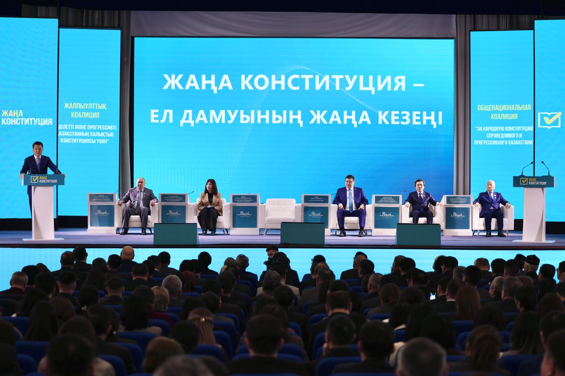 Встреча с общественностью области Абай