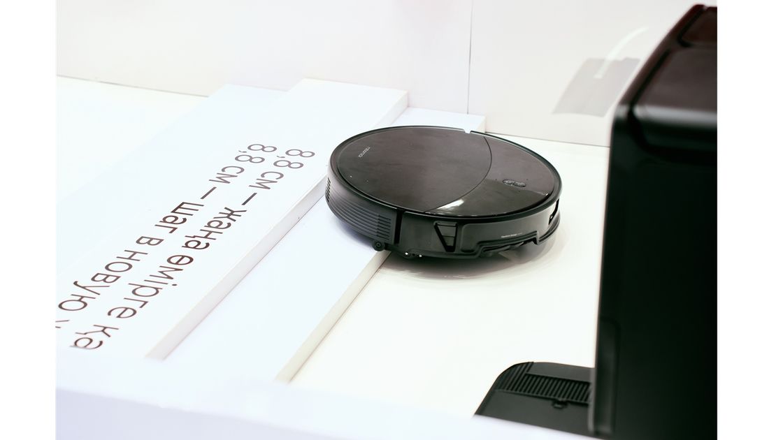 Roborock