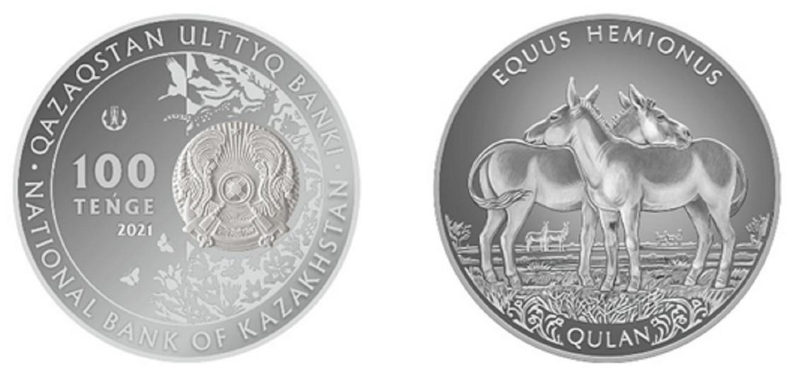Изображение монет из мельхиора номиналом 100 тенге