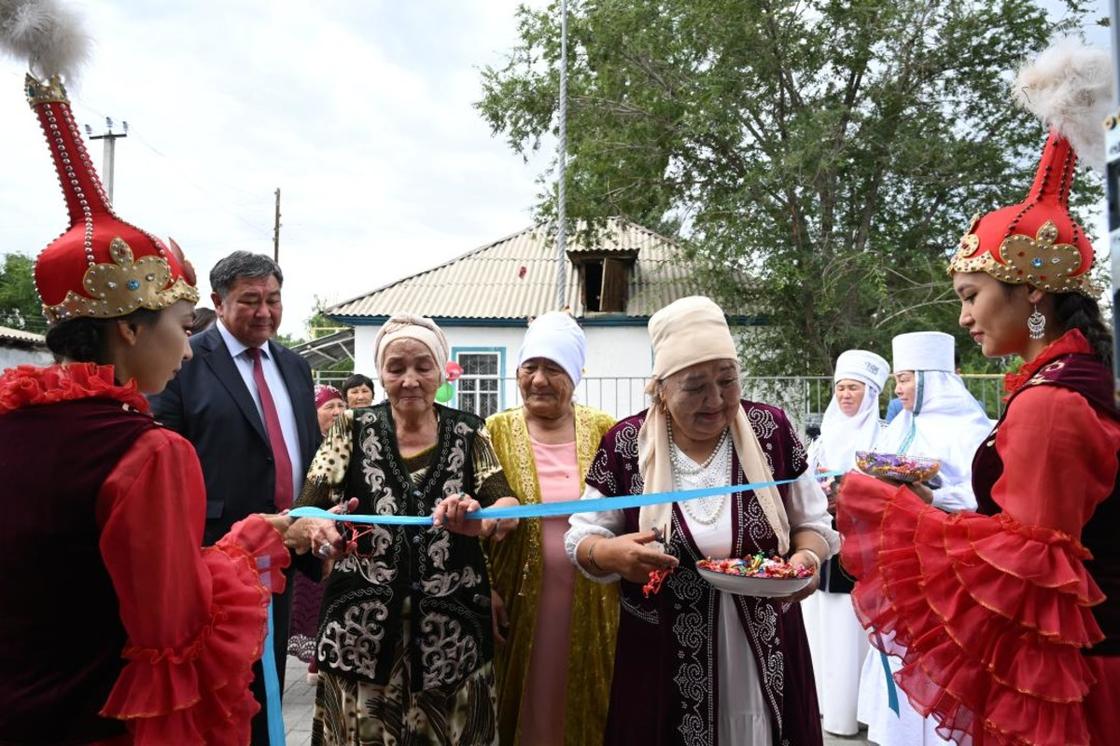 Салтанатты ашылу