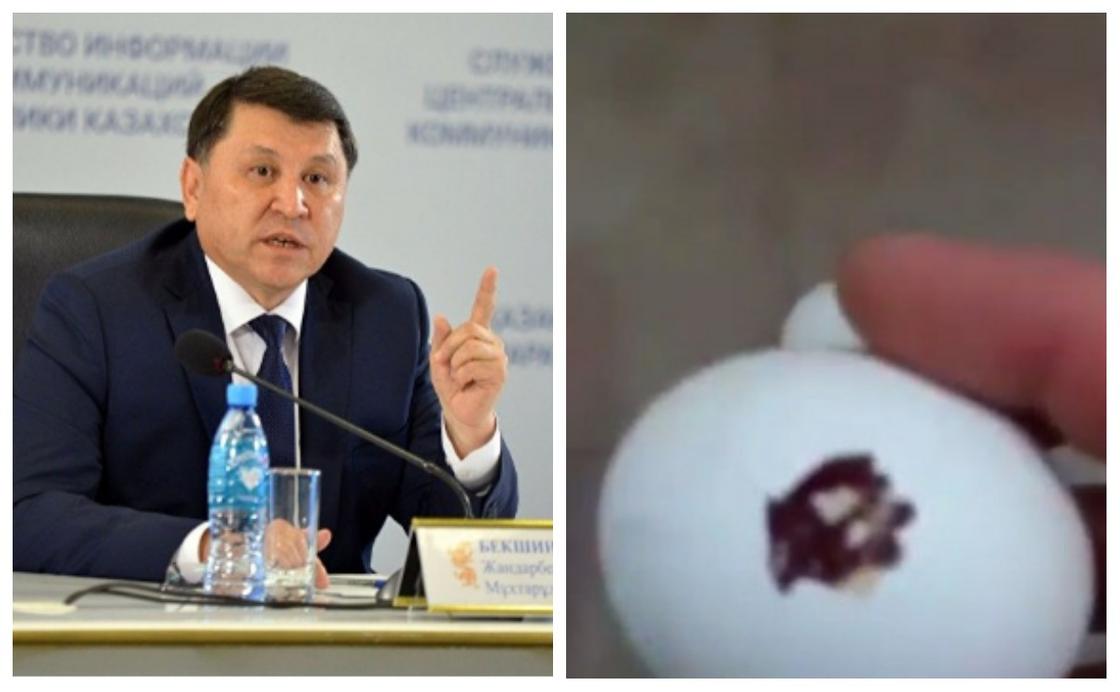 Фото: Sputnik, видеодан кадр. Коллаж: NUR.KZ Фото: Sputnik, видеодан кадр. Коллаж: NUR.KZ