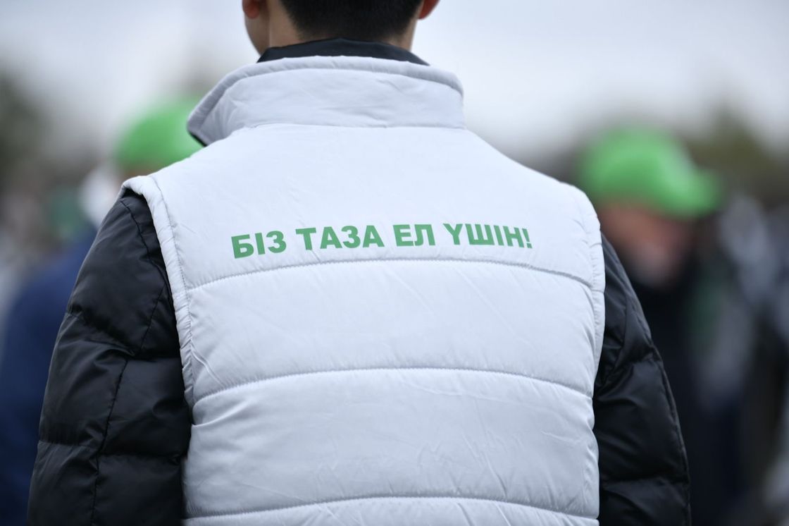 Акция "Таза Қазақстан" в Уральске