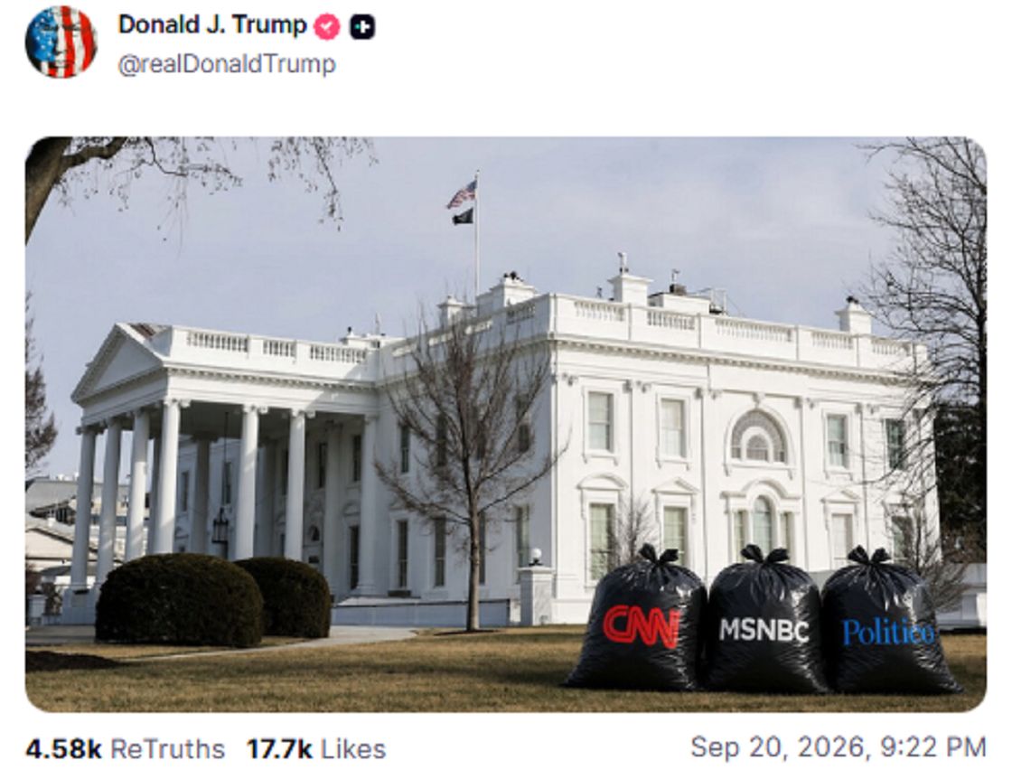 Пост Трампа