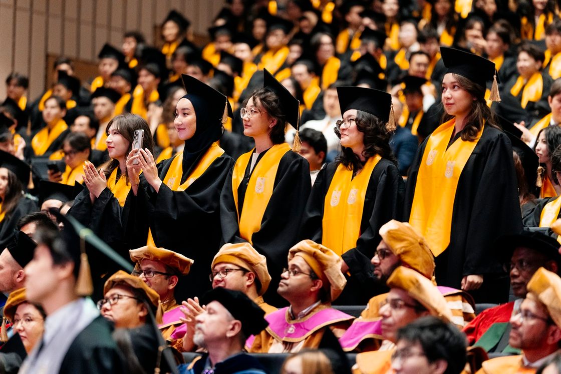 Nazarbayev University (NU)