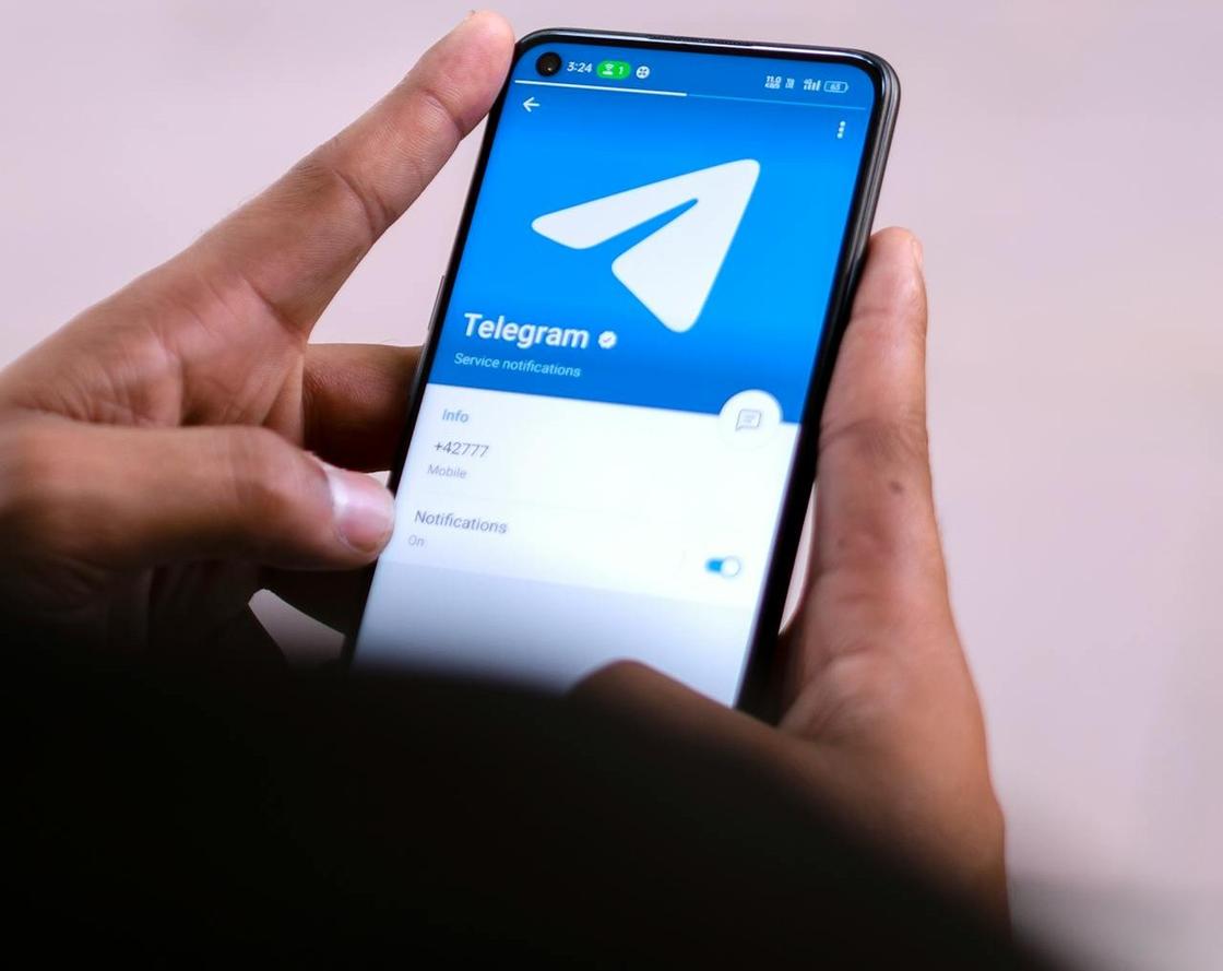 Приложение Telegram