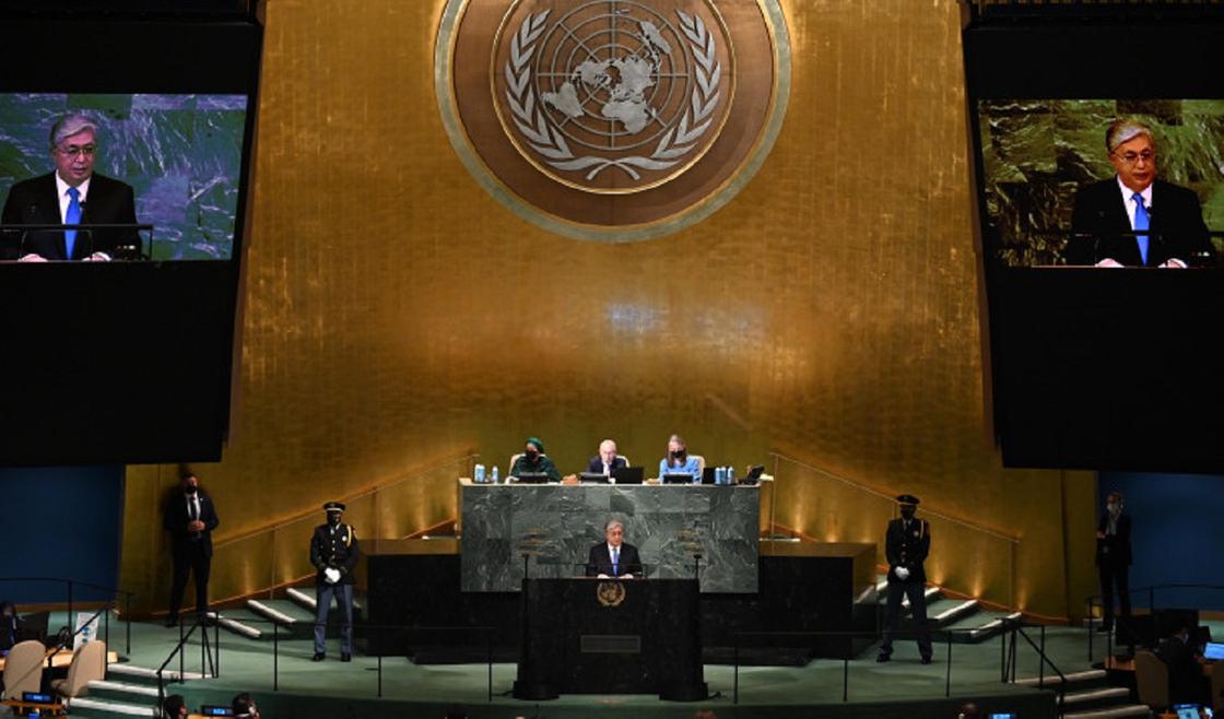 Токаев на заседании ООН