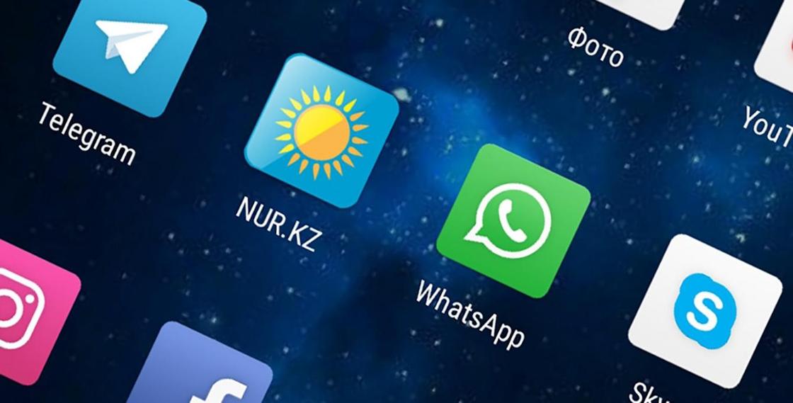 WhatsApp запустит электронные платежи внутри приложения WhatsApp запустит электронные платежи внутри приложения