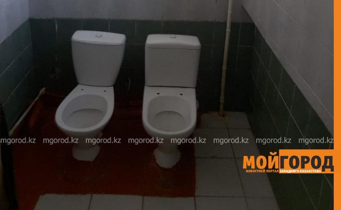 Школьные туалеты возмутили родителей в Атырау (фото)