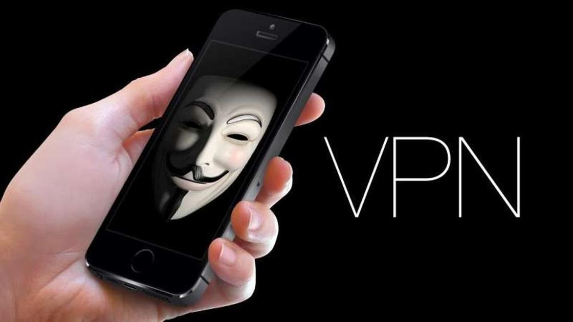 Что такое VPN и зачем это нужно Что такое VPN и зачем это нужно