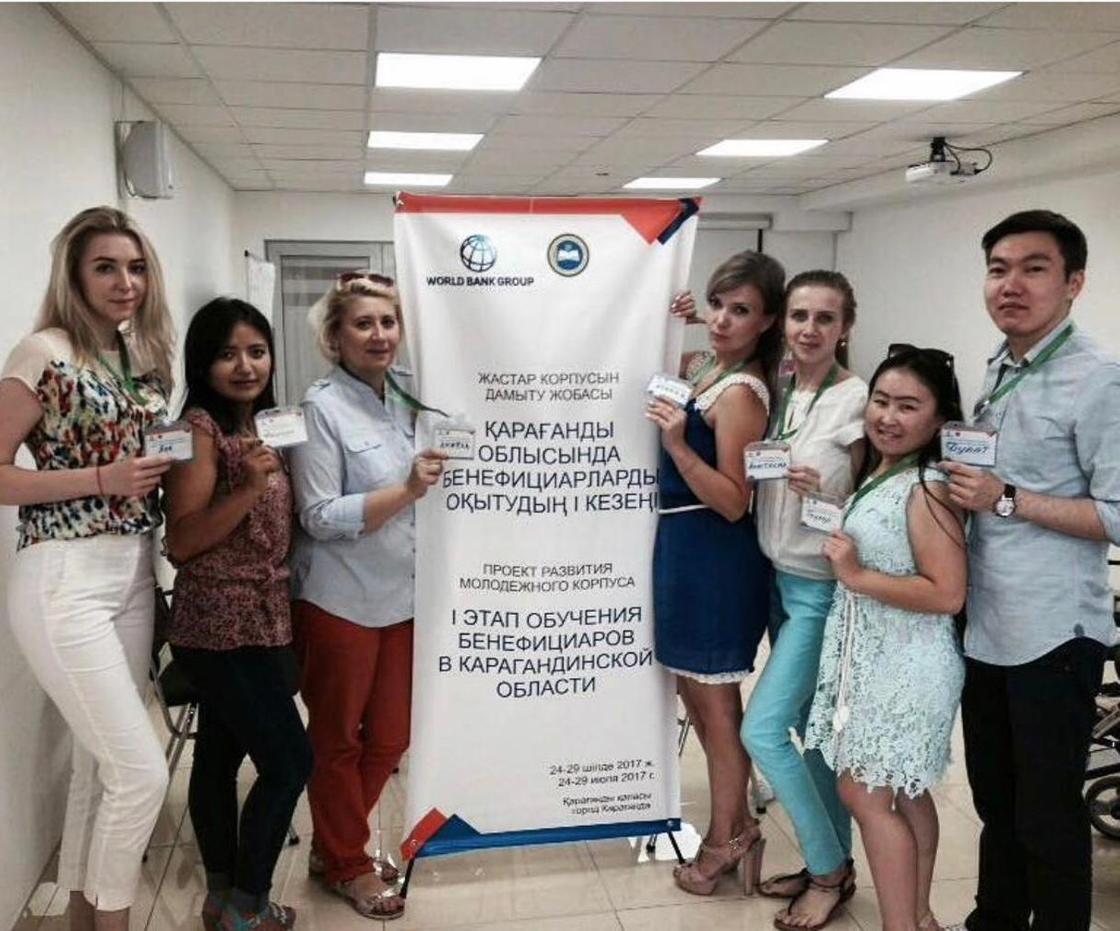 Ксения Большакова: Zhas Project - уникальная возможность для молодёжи Казахстана