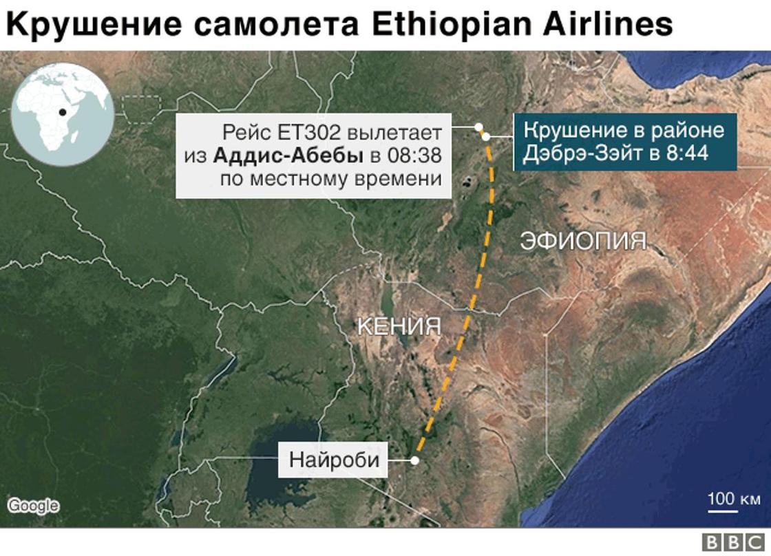 Пять стран приостановили полеты Boeing 737 Max 8