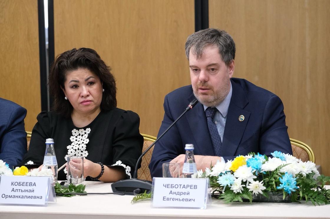 Кобеева Алтынай Орманкалиевна и Чеботарев Андрей Евгеньевич Кобеева Алтынай Орманкалиевна и Чеботарев Андрей Евгеньевич