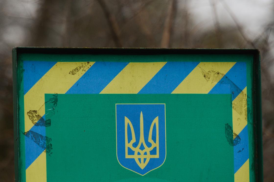 Британия включила символ трезубца в список экстремистских: Украина крайне возмущена