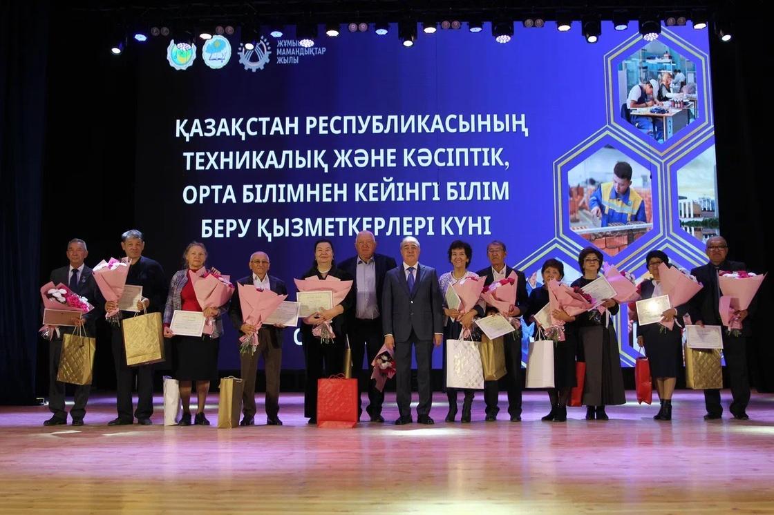 Участники мероприятия