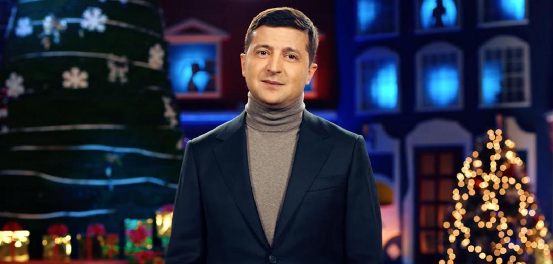 Зеленский удивил украинцев необычным новогодним обращением