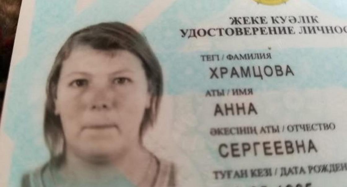 Пропавшую в Усть-Каменогорске женщину нашли у цыган