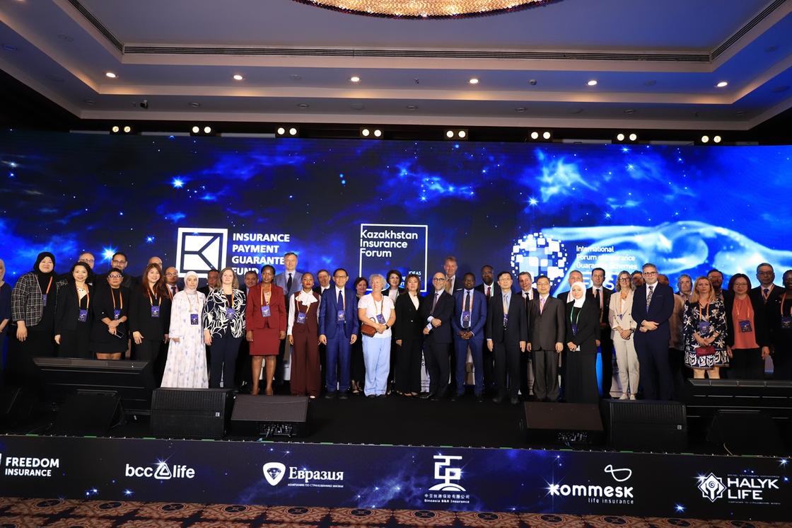 Kazakhstan Insurance Forum 2025