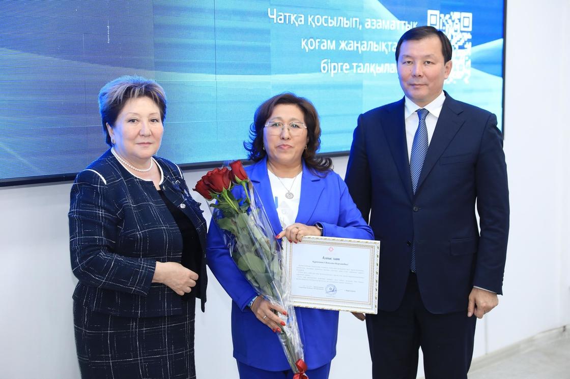 Участники форума