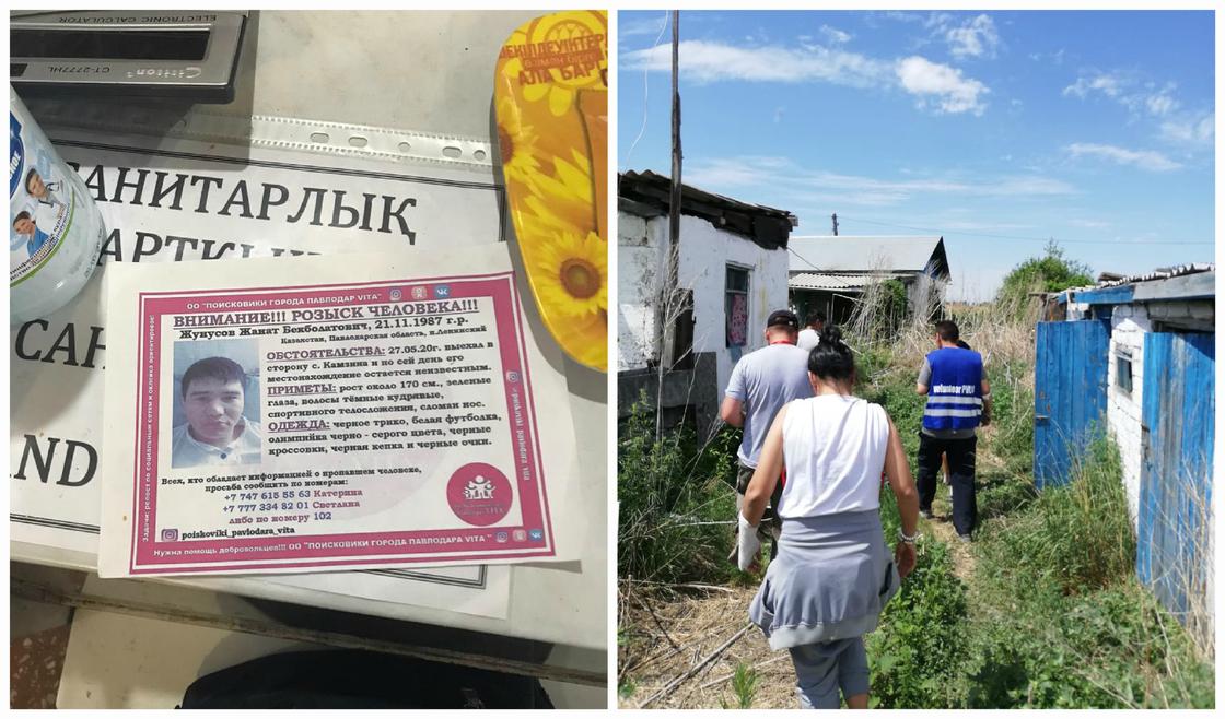 Мужчина пропал при странных обстоятельствах в пригороде Павлодара