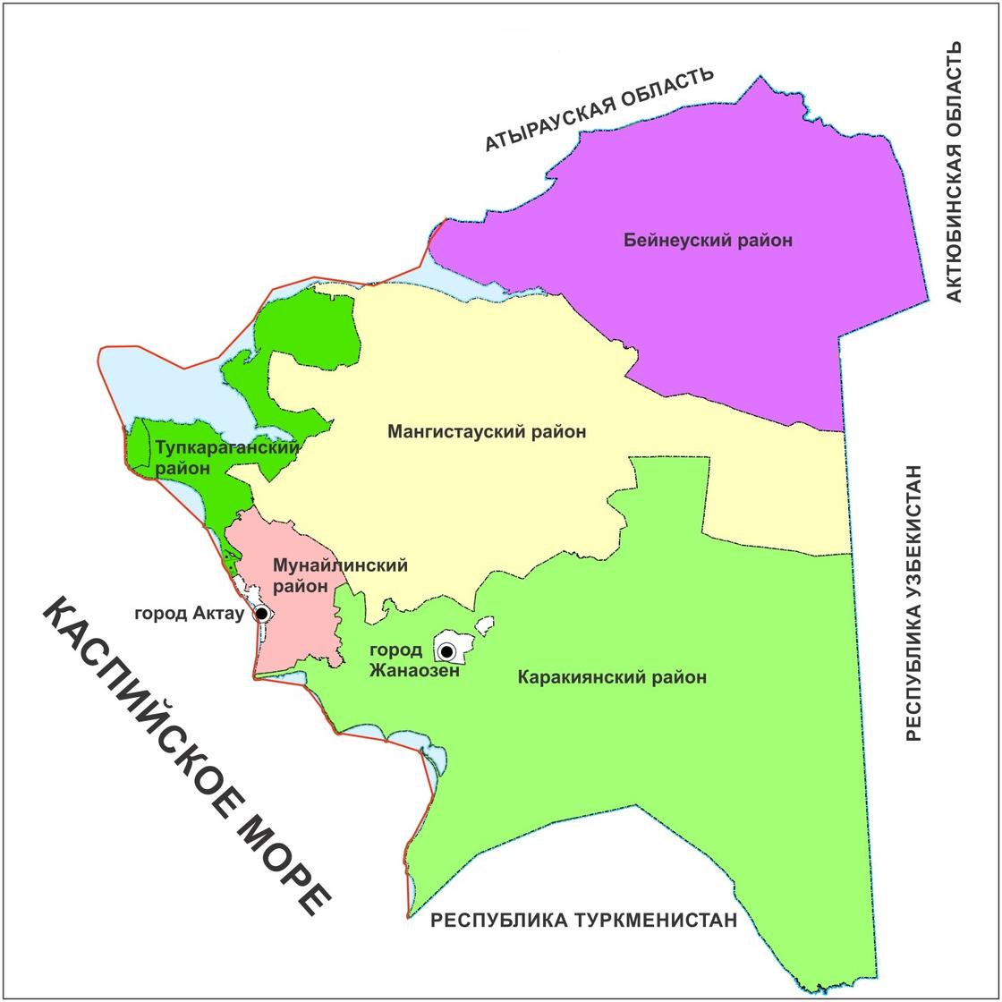 Границы Мангистауской области