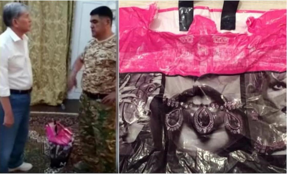 Скандальный розовый пакет: сына экс-замглавы МВД Кыргызстана объявили в розыск