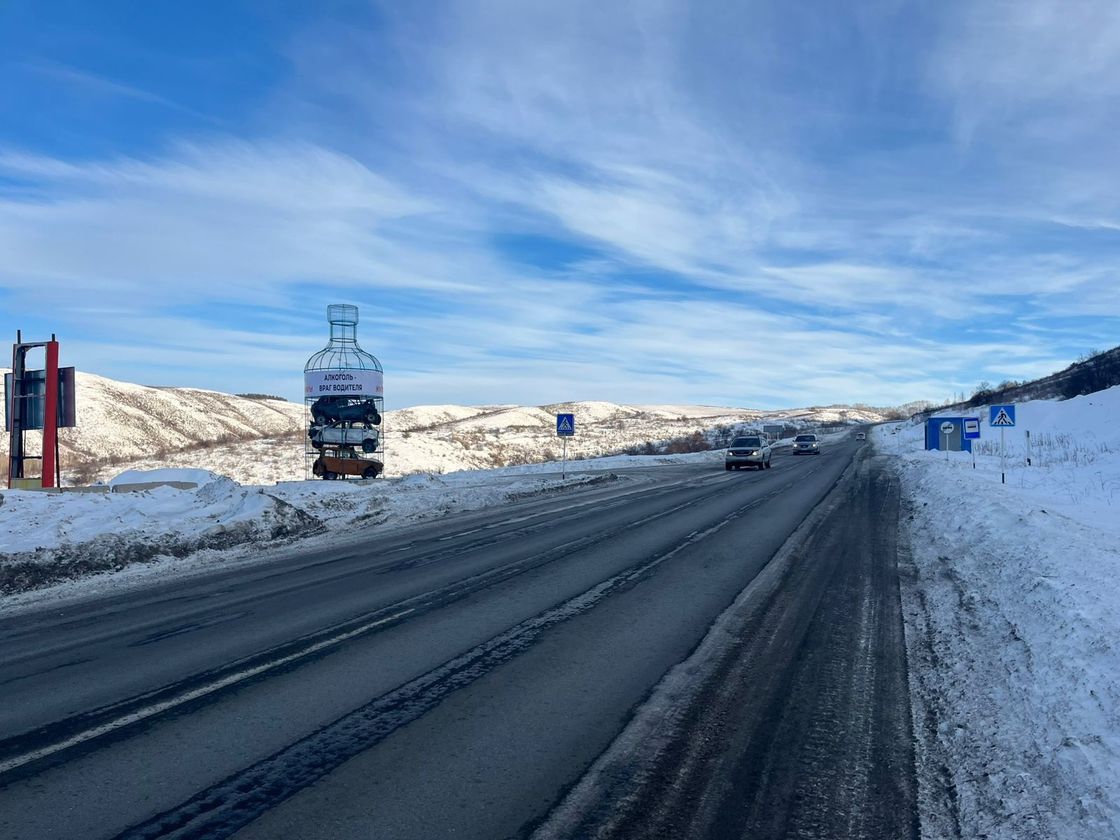 Бутылка в ВКО