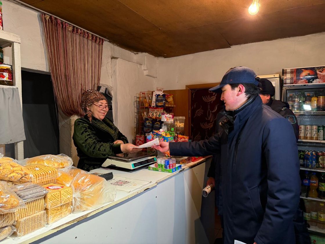 Обход жилых массивов